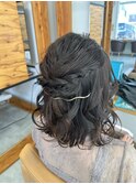 【お呼ばれヘアセット】【ハーフアップ】