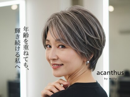 アカンサス バイ ミリー 高槻店(acanthus by milly)の写真