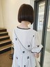 【当日限定】カット+オイルイン縮毛矯正＋3stepTR　￥17700　名駅