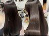 最上級のツヤ髪で白髪・クセ・ダメージを一気にスッキリしたい方☆