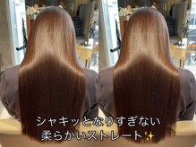 【初めての方へ】お客様に合わせたカット技術(似合わせ理論)とカラー施術◎暖色カラー/ボブ/髪質改善