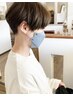 【平日限定】カットカラートリートメント
