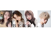 ヘアーズ ベリー 下大利店(hairs BERRY)の雰囲気（美髪に導く薬剤を使用しております。【オーガニック/髪質改善】）
