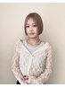 《色落ちまで綺麗なケアブリーチ》ブリーチ＋カラー＋マーブ　￥17000