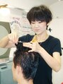 サロンド アニー あけぼの店 蛸島 貴子