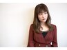 【新規限定】カット＋デジタルパーマ　￥15000→￥12000
