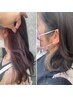 カット＋インナー・セクションカラー＋トリートメント　25850円～