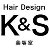 ケーアンドエス 大垣店(K&S)のお店ロゴ