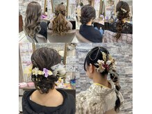 ヘアー アンド ネイルズ ドウケシ アープ(Hair and Nails Doukeshi Arp)の雰囲気（出張や芸能関係の依頼も受付中。千葉中央/着付け/ヘアセット）