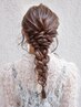 【結婚式やイベントもおまかせ】ヘアセット ￥2750　(講師指名￥4950)