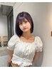 【田中指名限定】カット＋プレミアムカラー