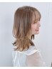 【綺麗に伸ばしたい方に】前髪カット+カラー+プレミアムTR ￥14850→￥12650
