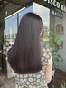 【素髪風ナチュラルストレート】髪質改善ストレート+カット　￥17000