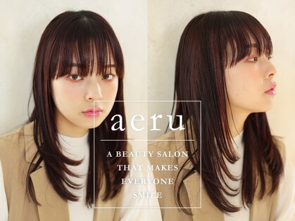 アエル キセラ川西(aeru)の写真