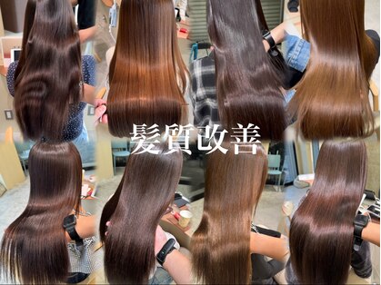 ジーナ 名駅(XENA.)の写真