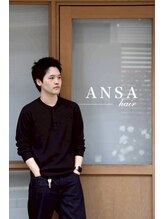 アンサ 阪急桂店(ANSA)&nbsp;SOGO 