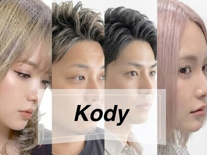 コーディー(Kody)の写真