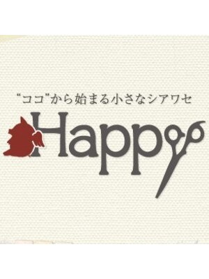 美容室 ハッピー(Happy)
