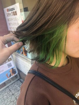 ボアップ 新居浜店(boappu) #ダブルカラー#インナーカラー#ハイトーンカラー