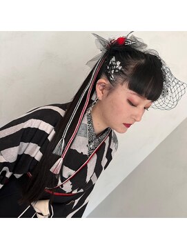 アジリ(agili) 成人式/ヘアセット/ロングポニー/オーバーバング/卒業式