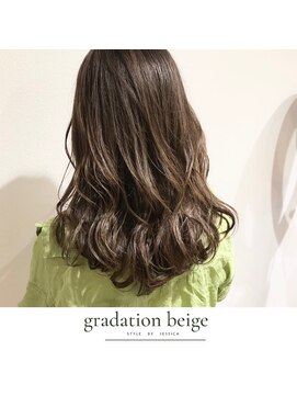 アパルトメント ジェシカ(l'appartement de Jessica) グラデーションベージュ