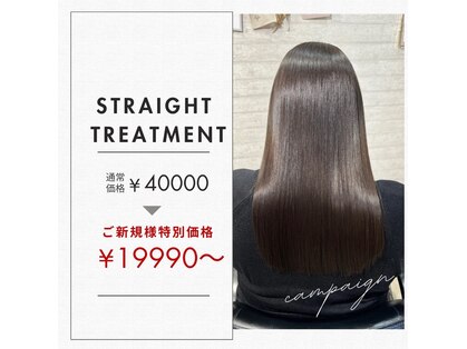 センシズヘアーデザイン 八王子(SENSES hair design)の写真