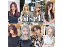 ジゼル 中津大分(GiseL)