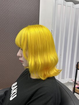 ウェーリング(Welring) 原色イエロー