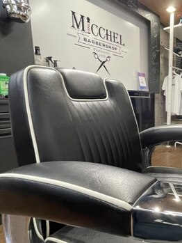 ミッチェル(MiCCHEL)の写真/【磐田/理容室】プロスポーツ選手も信頼を寄せる技術。周りを気にせず寛げる大人のための隠れ家バーバー。