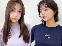 ☆スタイリング☆