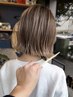【多川誠太限定】カット+外国人風ハイライトカラー（ブリーチ）/横浜