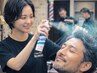 カット+シャンプー+シェービング+眉毛【ヘッドスパ+フェイスケア10分】