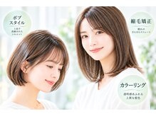 エヌアールエス(NRS)