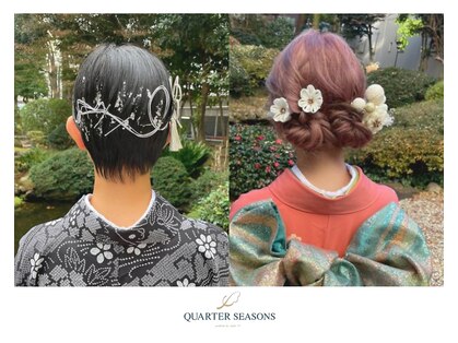 クォーターシーズンズ 茗荷谷(QUARTER SEASONS)の写真