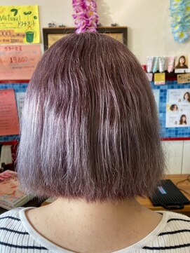 エボノスヘアー エボノスヘアー ピンクアッシュ