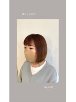 エー(...a) ミニボブ