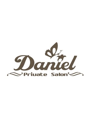 ダニエル(Daniel)