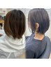 ◇【白髪ぼかしデザイン】プランニングカラー＋エイジングケアトリートメント