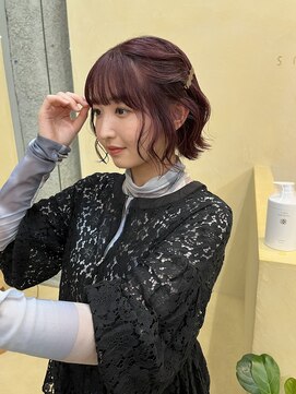 スニュウ(snuw) ピンクラベンダー/ピンクブラウン/ボブ