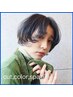 人気No.1♪◆カット&カラー&選べるトリートメント♪◆ 11000円→9900円