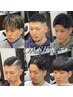 カット＋肌ファスで贅沢なお手入れ