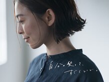 【初めてのお客様に読んでもらいたい】白髪へのアプローチの新常識、Santa’Fのコンセプト。