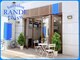 ランデ(RANDE)の写真