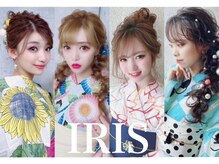 ヘアセットサロン イリス(IRIS)