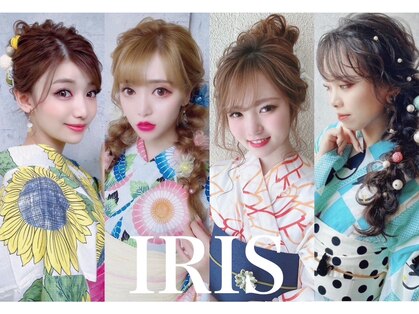 ヘアセットサロン イリス(IRIS)の写真