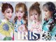 ヘアセットサロン イリス(IRIS)の写真