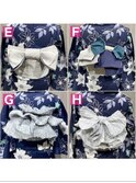 浴衣帯４種