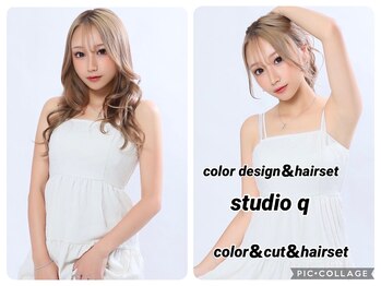color design ＆ hair set　studio q　【スタジオ キュー】