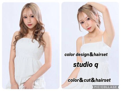 スタジオ キュー(studio q)の写真