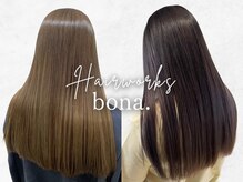ヘアー ワークス ボナ 前橋店(HAIR WORKS bona.)